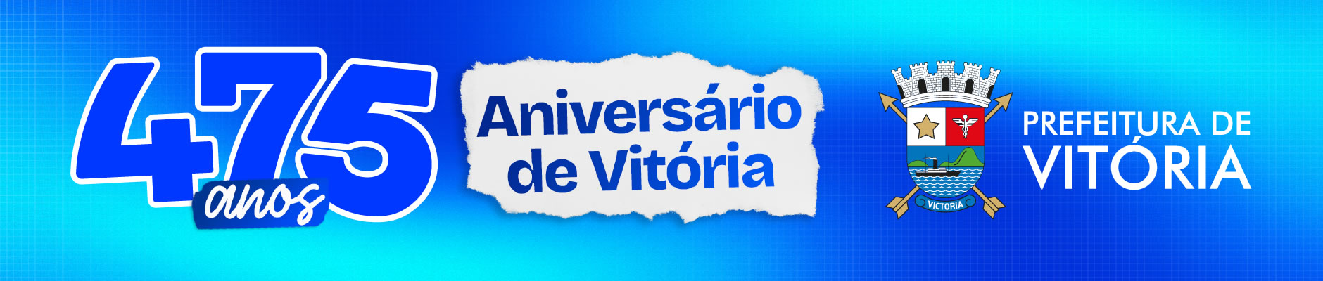 Vitória 475 anos: uma história que continua a ser escrita