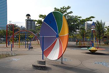 Praça da Ciência