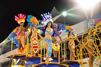 Escola de Samba Rosas de Ouro
