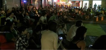 Cine Rua Sete