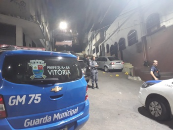 Guarda Municipal