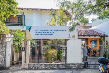 Fachada do CCTI Jardim da Penha (Centro de Convivência para a Terceira Idade
