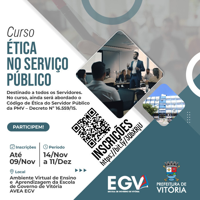 Escola de Governo passa a utilizar Ambiente Virtual de